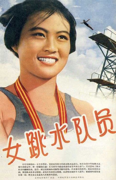 北卡罗来纳大学夏洛特分校Diplom