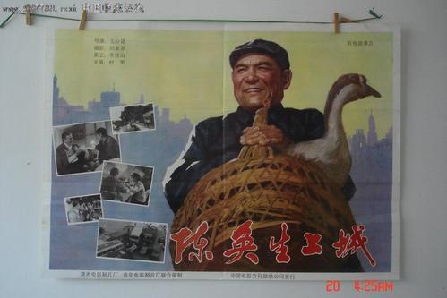 毕业证学位证翻译
